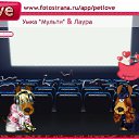 ���� ������, ������ - ��������� 10 ������� 2010 � ������ �PetLove�