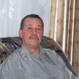 ��������, �����������, 75 ���