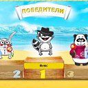 ������ ����� - ���� �������! �� ������� ��������