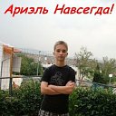 ���� Maks, ������, 35 ��� - ��������� 27 ��� 2013 � ������ ���� ����������