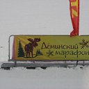19.03.2011-��������� ������� �� ������� ������ � ����?!!!� �������)))�