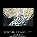 ���� �����, ������, 45 ��� - ��������� 18 ������� 2011 � ������ ����������� �����