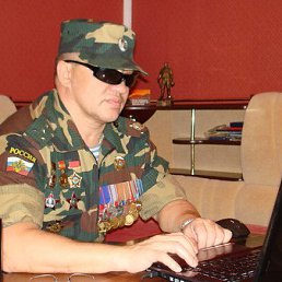 Iur, ���������, 64 ����