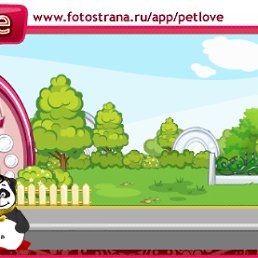 ���� �����, �����, 44 ���� - ��������� 3 ����� 2011