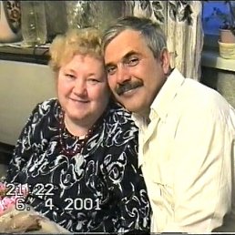 ������, ������, 75 ���