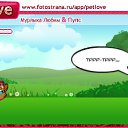  ir@ge))) ))), , 47  -  15  2010   PetLove