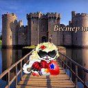 ���� �����, ������, 43 ���� - ��������� 5 ������� 2010 � ������ ���������