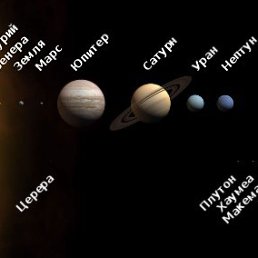  Asar, , 41  -  20  2013