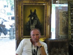 ������, �������, 55 ���