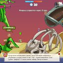 ���� ��������, ���������, 58 ��� - ��������� 28 �������� 2012 � ������ ��������