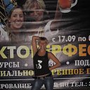 ���� �������, ������, 43 ���� - ��������� 21 ������ 2012 � ������ ���� ����������