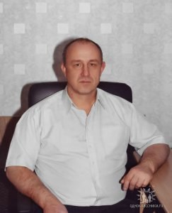 �������, �������, 61 ���