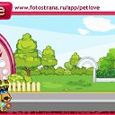 ���� ������ ~������~, ��������, 37 ��� - ��������� 29 ������� 2010 � ������ �PetLove�
