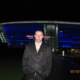 ���� ���������, ������, 44 ���� - ��������� 15 ���� 2011