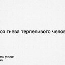 ���� Mao Mao, ������� - ��������� 19 ���� 2013 � ������ �sxva da sxva�