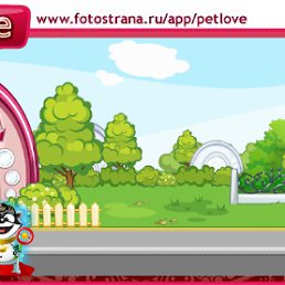 ���� ������, ���������� �����, 49 ��� - ��������� 12 ������� 2010