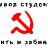 ���� ������, ������ - ��������� 3 ������� 2011