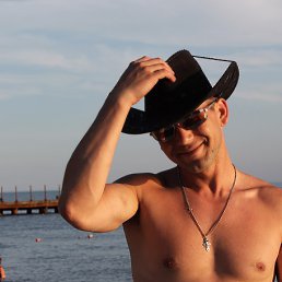 �������, ������, 58 ���