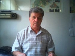 �������, ������