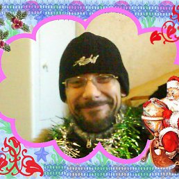 �����, ������, 57 ���