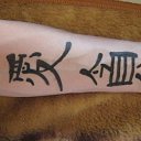 ���� Dimko---v, ������, 31 ��� - ��������� 6 ������� 2012