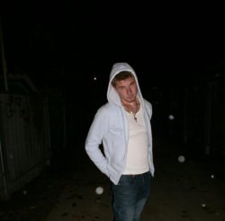 ���������, ���������, 32 ����