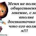 ���� @���@, �����-���������, 48 ��� - ��������� 2 ��� 2013 � ������ ������ ��������