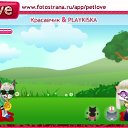 ���� Ludmila, ��������� - ��������� 8 ��� 2011 � ������ �PetLove�