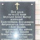 ���� �����, �������, 42 ���� - ��������� 15 ������ 2011 � ������ �������