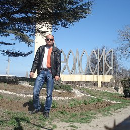 ���� ����, �����������, 56 ��� - ��������� 14 ������ 2013