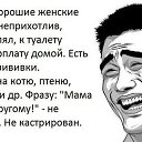 ���� Alexander, �������, 36 ��� - ��������� 24 ���� 2013