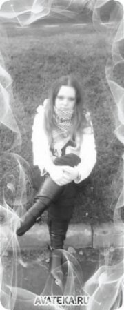 ������, ���!, 33 ����