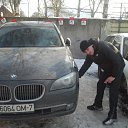 ���� �����, �����, 44 ���� - ��������� 4 ����� 2013 � ������ ���� ����������