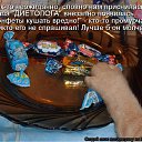 ���� ��������, �������� - ��������� 11 ����� 2012 � ������ �������� ��������