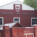 ���� �����, ��������� - ��������� 29 ���� 2013 � ������ ������� 2013�