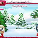 ���� ���, �������, 26 ��� - ��������� 7 ����� 2011 � ������ �PetLove�
