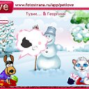 ���� ���, ������, 33 ���� - ��������� 14 ����� 2011 � ������ �PetLove�