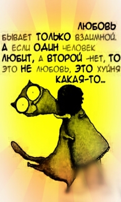 ���� �������, ���������, 48 ��� - ��������� 13 ���� 2011