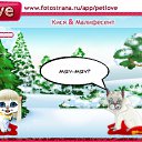  ,  -  11  2011   PetLove