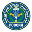 ���� ������, ������������, 45 ��� - ��������� 5 ���� 2013 � ������ ���� ����������