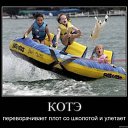 ���� Nyu (� ��), �����������, 28 ��� - ��������� 15 ������� 2011