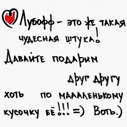 ���� Arman, ������, 48 ��� - ��������� 4 ������ 2011