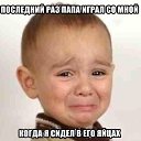 ���� Ji�x@, �����-���������, 41 ��� - ��������� 22 ���� 2012 � ������ �������