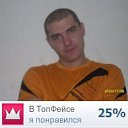       http://vkontakte.ru/app1713637    