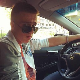 ����, �����-���������, 31 ���