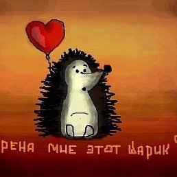 ���� ����, �������, 39 ��� - ��������� 3 �������� 2012