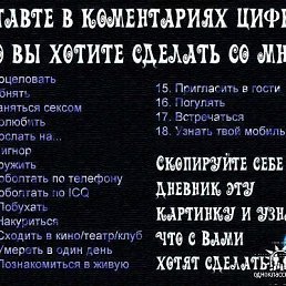 ���� �������, ����, 53 ���� - ��������� 17 ���� 2013