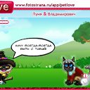 ���� �����....�����..., ������, 36 ��� - ��������� 13 ������ 2010 � ������ �PetLove�