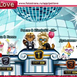 ���� A, ������, 105 ��� - ��������� 17 ���� 2011