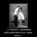 ���� �����, ����� - ��������� 23 ������ 2011 � ������ ���� �������